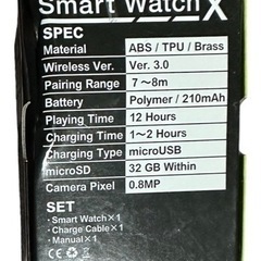 未開封 カメラ付 スマートウォッチ X Smart Watch X 未使用の画像