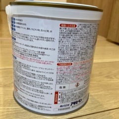 アサヒペン 水性多用途EX 0.7L パールホワイトの画像