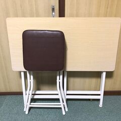 取引先決まりました！【美品】折りたたみテーブル・チェアセット 山善製の画像