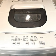 HITACHI 洗濯機 5KG 2020年式！