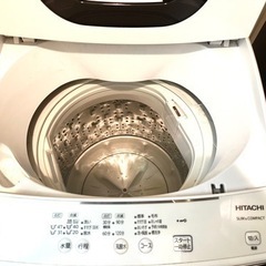 HITACHI 洗濯機 5KG 2020年式！の画像