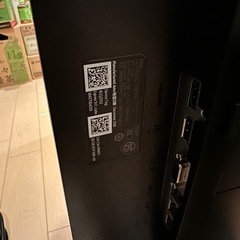 DELL P2219H 21.5インチワイドモニタ 液晶 2018年製の画像