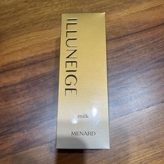 メナード イルネージュ ミルクC