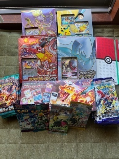 ポケモン　ポケモンカード　ポケカ