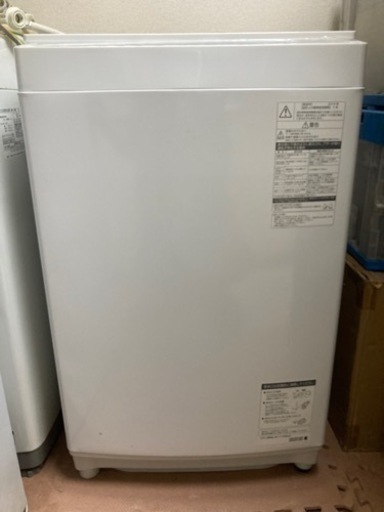 全自動洗濯機 TOSHIBA 東芝 AW-7D7 7.0kg 2019年製
