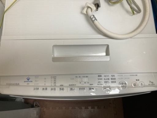 全自動洗濯機 TOSHIBA 東芝 AW-7D7 7.0kg 2019年製