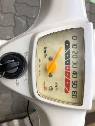 希少旧車HONDAスカイ実動動画有り原付大阪 (パブリカ) 太子橋今市の