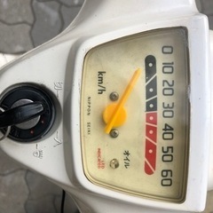 希少旧車HONDAスカイ実動　動画有り　原付　大阪の画像