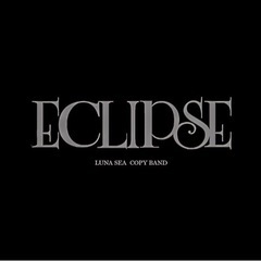 LUNA SEAコピーバンド ギター急募 長崎