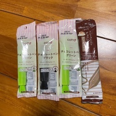チョコペン4本