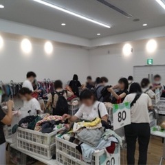 11/14-16おさがりひろば@セシオン杉並　開催情報 - 育児