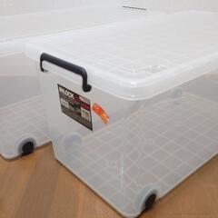 iNLOCK 衣装ケース（2個）