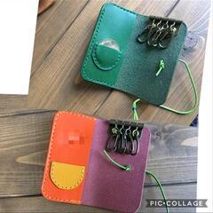 Colorful レザーキーホルダーの画像