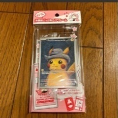 【新品未開封】ポケモンカード　ピカチュウ　ゴッホ美術館
