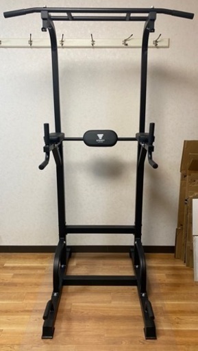 懸垂マシン　ぶら下がり健康機　ステディ