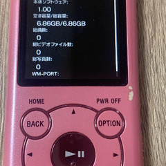 SONY ウォークマン NW-S764  中古（ピンク）の画像
