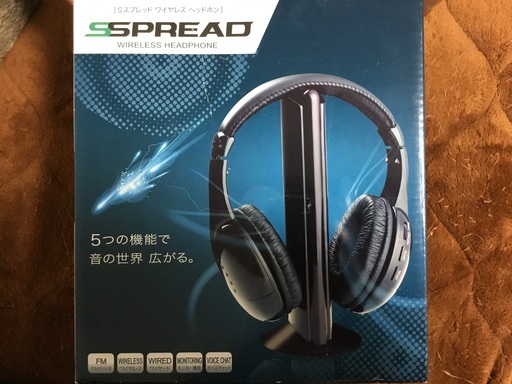 函館発　ワイヤレスヘッドホン