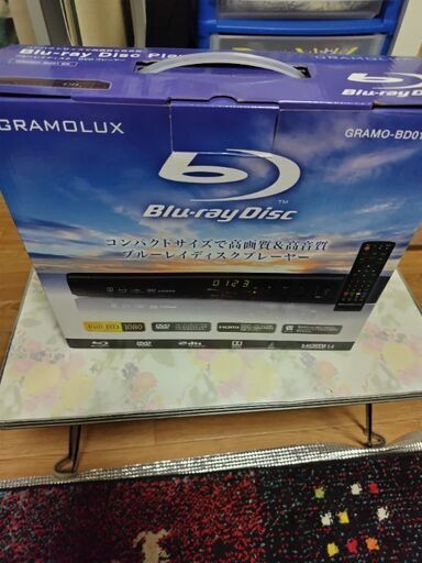 購入者様決まりました　GRAMOLUXブルーレイプレーヤー　GRAMO-BD01　2016年製