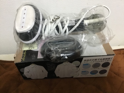 函館発　パワーハンディースチーマー