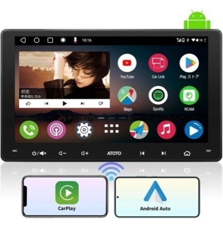 カーナビ本体(インダッシュ)