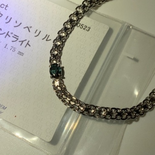 pt850 プラチナ850 天然　アレキサンドライトブレスレット　8.1g 0.255ct ソーティング付