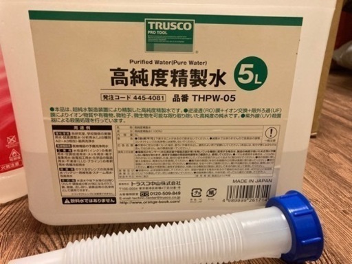 【おまとめ特価】除菌、抗菌、消毒用、エタノール/アルコールなどまとめて