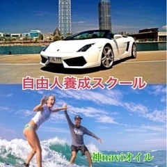 毎日を人生最後の日と思って生きよう！みんな〜おはよ〜♪水曜日はC...