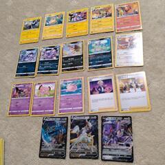 ポケモンカード韓国版レア品☆まとめ売り38枚？の画像