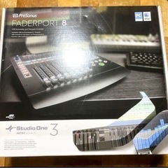 PRESONUS FaderPort 8 フィジカルコントローラー