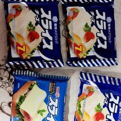 スライスチーズ　4個