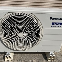 Panasonic CS-J409C2-Wの画像