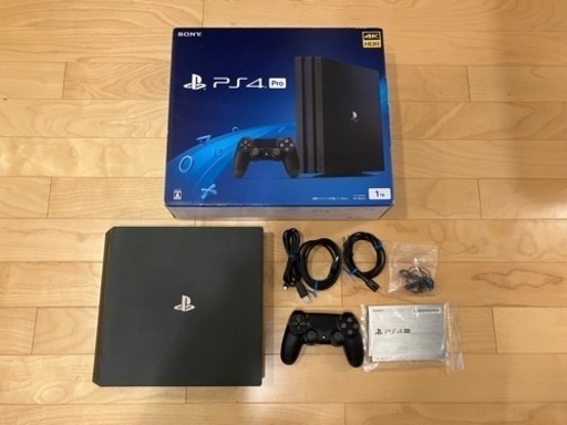 プレイステーション4プロ1TB