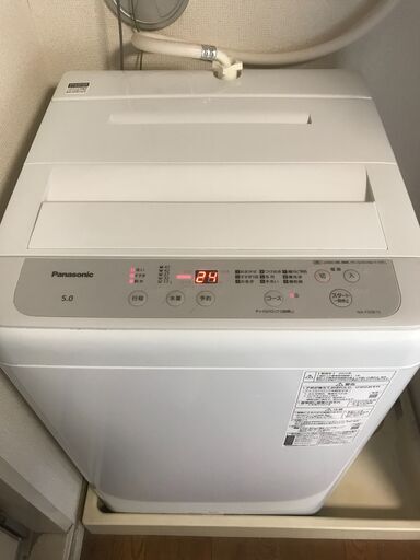 パナソニック2022年製　全自動洗濯機 5kg 【美品】＊11/5～7に取りに来れる方