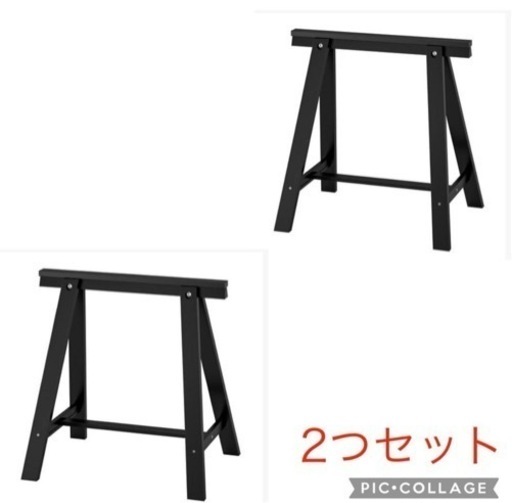 IKEA ODDVALD イケア　オッドヴァルド　テーブル　脚　ブラック
