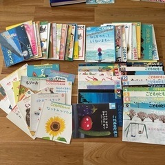 児童書多数