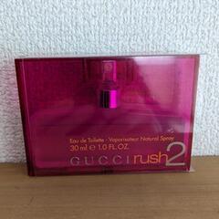 GUCCI rush2 30ml　取りに来れる方のみ