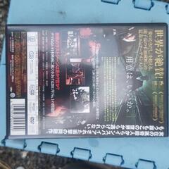 映画DVD冷たい熱帯魚2000円の画像