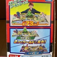 ポケモン　冒険！変形バトルワールドの画像