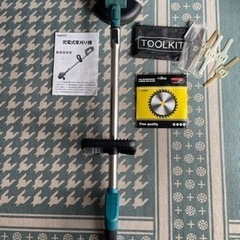 ミニ耕運機・草刈機・コンテナ・充電器・バッテリー