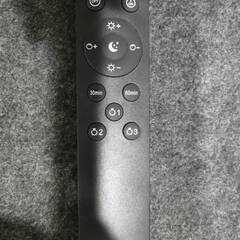 【中古品】【RAIL-spotlight】シーリングライト 4灯 リモコン付 の画像
