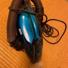 Free small vaccuum