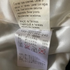 トミーヒルフィガー　ジャージ Sサイズの画像