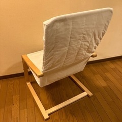 ロッキングチェアーあげます　無料の画像