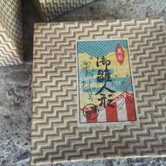 骨董？雛人形の画像