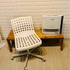 【0円】ファンヒーター／IKEA回転チェア