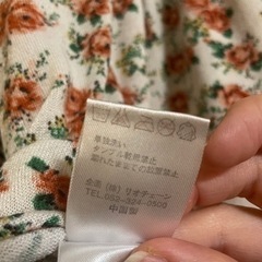 カットソー　長袖　レディース　ボーダー　花柄　CLEF DE SOLの画像