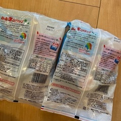 かき氷シロップの画像