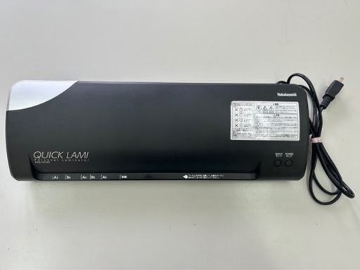 ラミネーター・フィルムセット