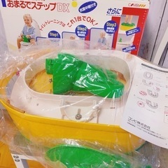 コンビ　便座　ステップ　おまる　の画像