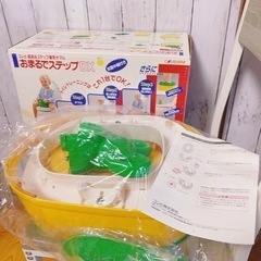 コンビ　便座　ステップ　おまる　の画像